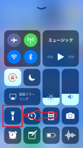 iPhone　LEDライト